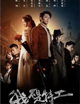 娇软美人又宠又撩 封面图