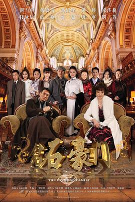 特勤精英 封面图