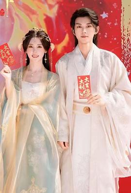 以爱之名 封面图