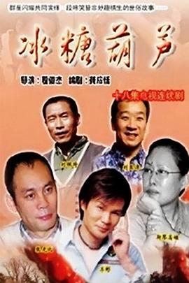 重友轻色 封面图