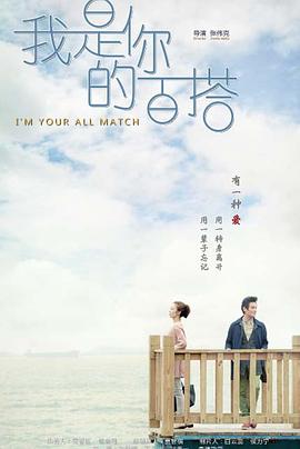 无限密室 封面图